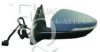 EQUAL QUALITY RS03304 Outside Mirror